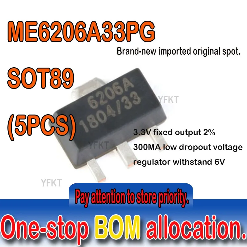 Совершенно новый оригинальный чип флэш-памяти spot MT29F2G08ABAEAH4-IT: E VFBGA-63 2Gb NAND . ' - ' . 5