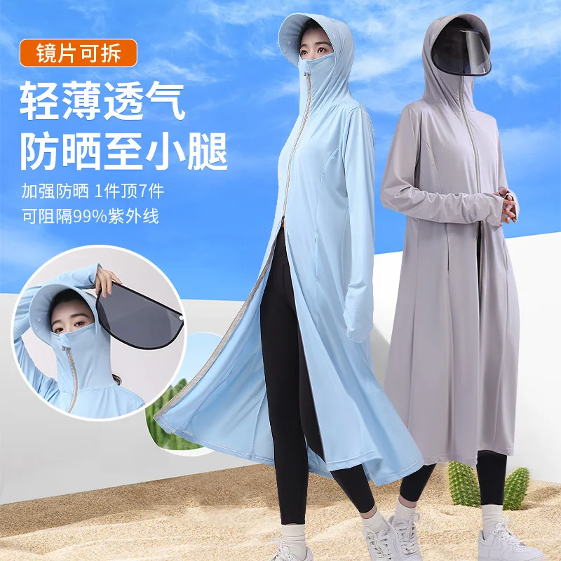 Солнцезащитная одежда из ледяного шелка женская летняя уличная солнцезащитная одежда с защитой от ультрафиолета, длинный солнцезащитный костюм с капюшоном, легкий и дышащий . ' - ' . 0