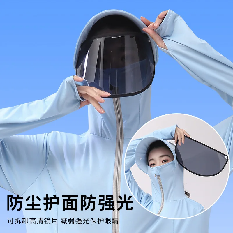 Солнцезащитная одежда из ледяного шелка женская летняя уличная солнцезащитная одежда с защитой от ультрафиолета, длинный солнцезащитный костюм с капюшоном, легкий и дышащий . ' - ' . 3