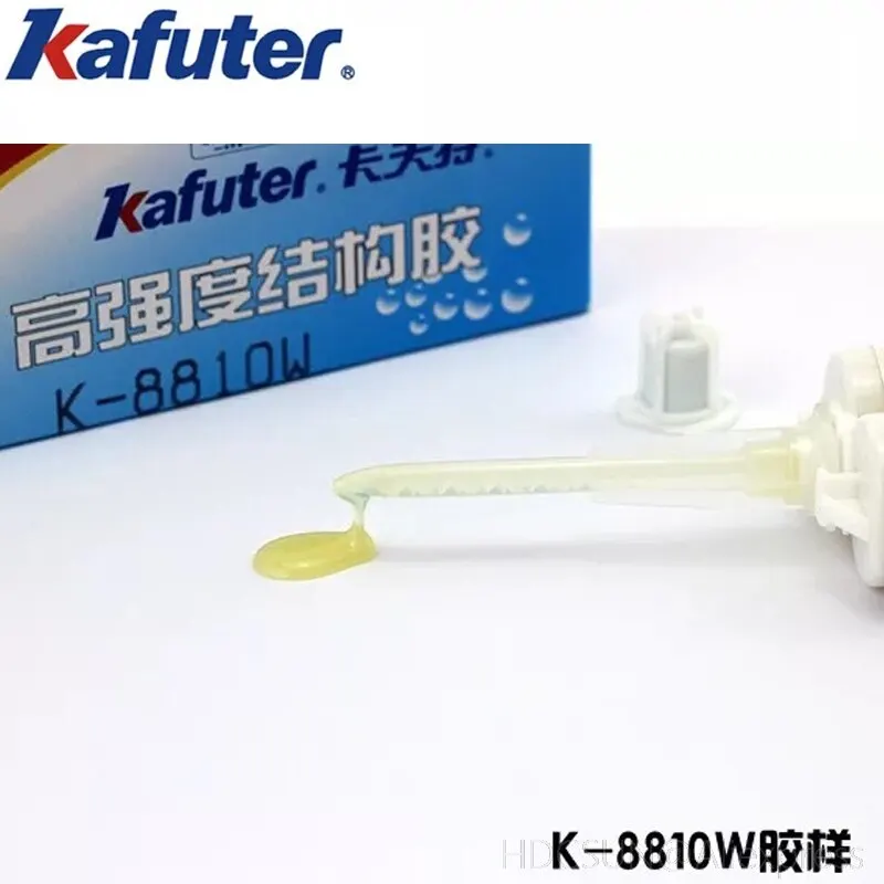 Суперпрочный клей matal AB Kafuter 50 г K-8810W акриловый клей AB металлический клей пластиковый клей бледно-желтый бесплатная доставка . ' - ' . 2