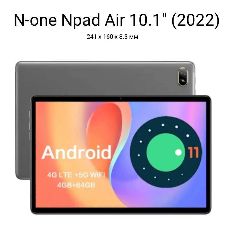 Тонкая откидная крышка-книжка для N-one NPad Air Case, 10,1-дюймовый планшетный ПК с откидной подставкой и мягкой задней панелью из ТПУ . ' - ' . 1