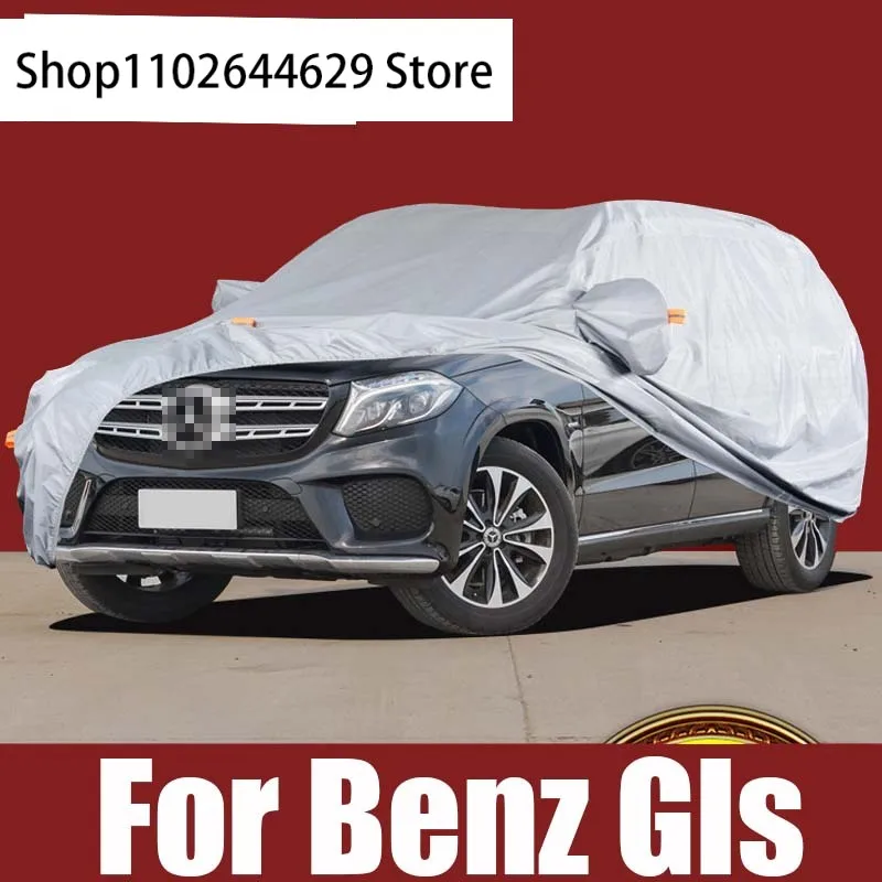 Чехлы для автомобилей Внутри и снаружи Водонепроницаемые, защита от пыли, Солнца, дождя, снега, ультрафиолета Для Mercedes Benz GLS500 400 450 Аксессуары . ' - ' . 0