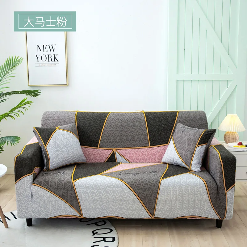 Чехол для дивана из эластичной ткани для трех человек, все включено, Европейский чехол для дивана, защита от пыли, лето . ' - ' . 2