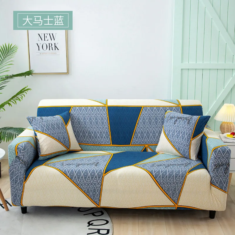 Чехол для дивана из эластичной ткани для трех человек, все включено, Европейский чехол для дивана, защита от пыли, лето . ' - ' . 3