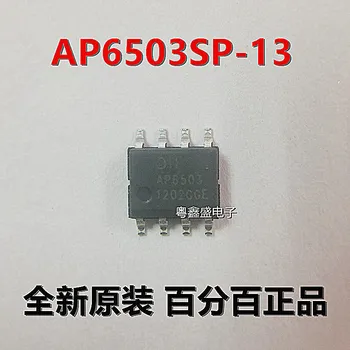 100% Новый и оригинальный AP6503/AP6503SP-13/SOP8/AP6503SP В наличии 5 шт./лот
