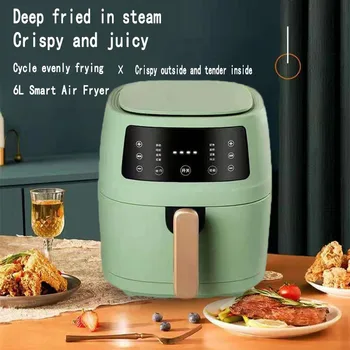 Домашняя фритюрница Smart Touch объемом 6 л, без масляных паров, многофункциональная машина для приготовления картофеля фри большой емкости, простое и удобное управление