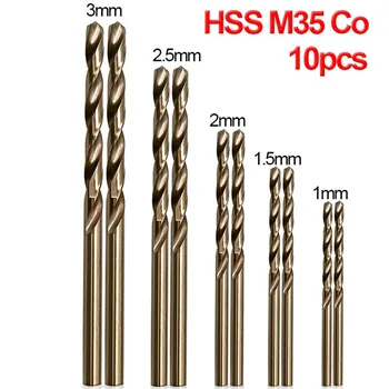 10шт Кобальтовое сверло HSS-Co M35 с прямым хвостовиком 1 мм 1,5 мм 2 мм 2,5 мм 3 мм для сверления металла из нержавеющей стали