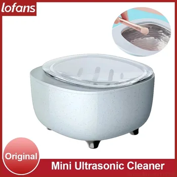 Мини-ультразвуковой очиститель Lofans с UVC звуковой вибрацией, Портативная машина для чистки инструментов для макияжа, Очков, зубных протезов, Зубной щетки.