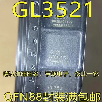 1-10 шт. GL3521 QFN88